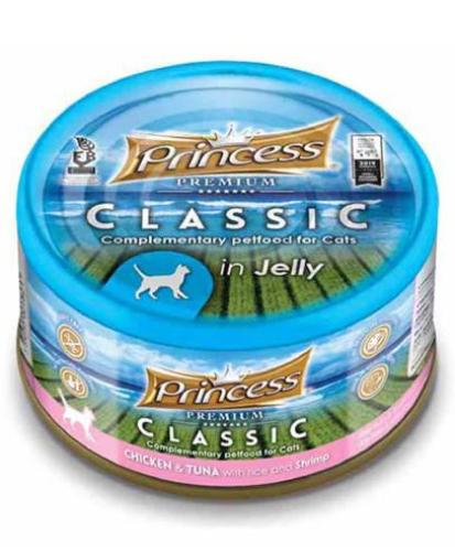 برنسس طعام رطب للقطط البالغة 170 جرام