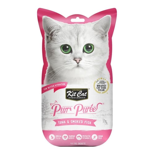 كيت كات مكافأة للقطط 4 أظرف * 15 جرام