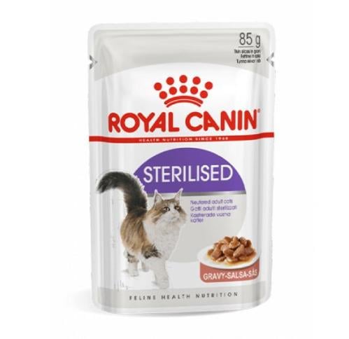 رويال كانين رطب للقطط المعقمة