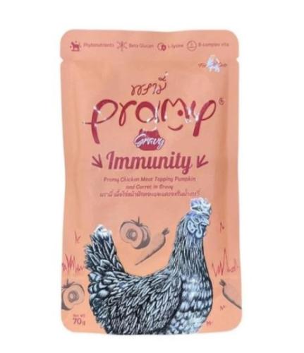 برامي طعام للقطط بالدجاج مع اليقطين والجزر في المر...