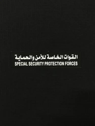 لوحة اسم ليزر30
