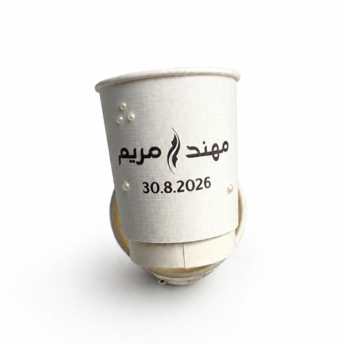 توزيعات الأكواب باللؤلؤ