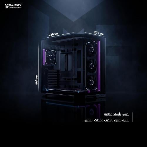 صندوق كمبيوتر ماجيستي ميد تاور ميد مافيرا برو | 7 مراوح ARGB إنفينيتي Block Fan مثبتة مسبقًا | دعم ATX | يدعم مبرد مائي 360mm | من...