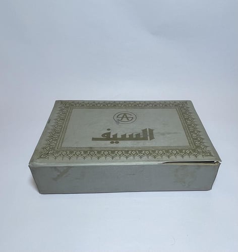 شنطه بيالات السيف مع بيالات