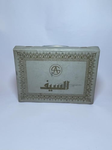 شنطه بيالات السيف مع بيالات
