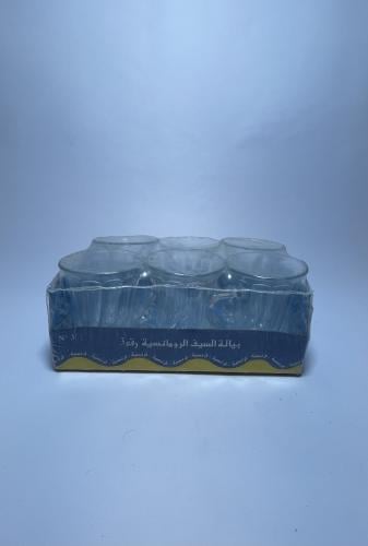 بيالات السيف عدد 6