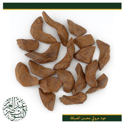 أوقية عود الضيافة مروكي محسن