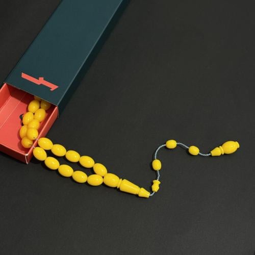 مسباح بكلايت ليموني