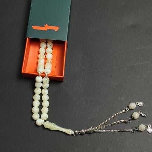 مسباح بلاستك