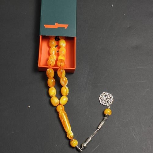 مسباح بلاستك