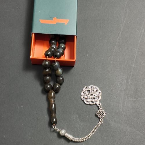 مسباح بلاستك