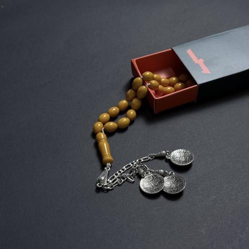 مسباح فاتوران الماني