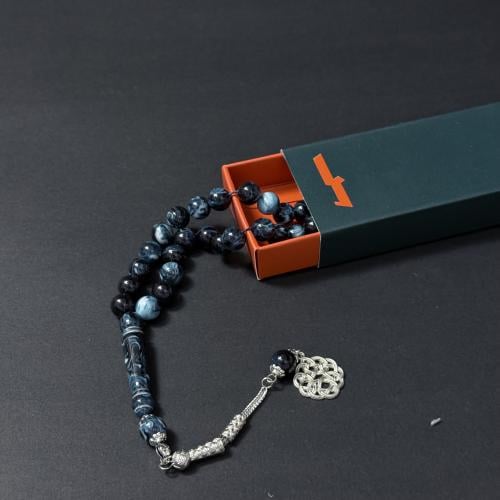 مسباح بكلايت كحلي مموج