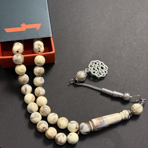 بكج 10 مسابيح