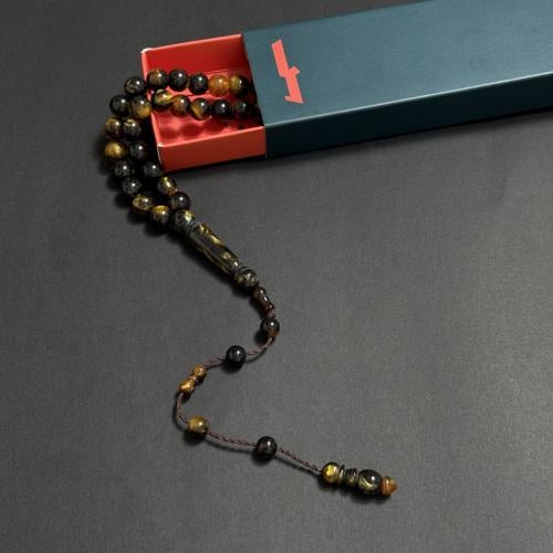 مسباح بكلايت