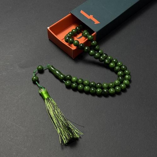 مسباح فاتوران