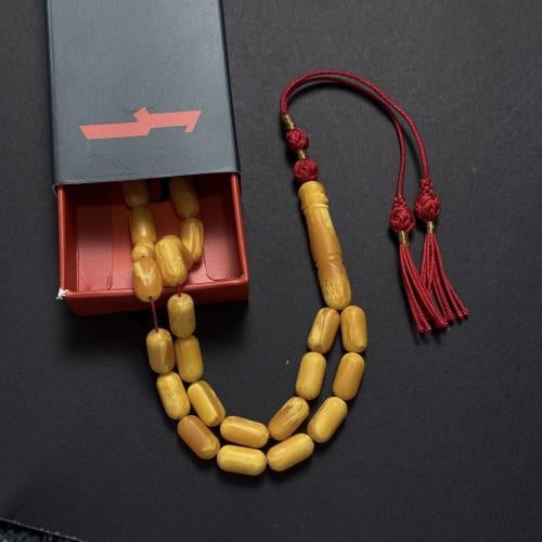 مسباح تراب كهرمان