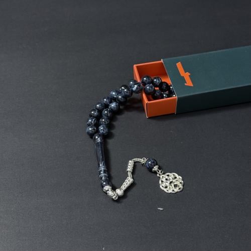 مسباح بكلايت