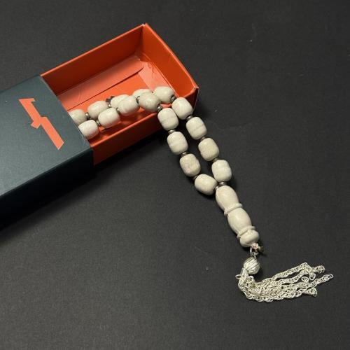 مسباح ياسمين