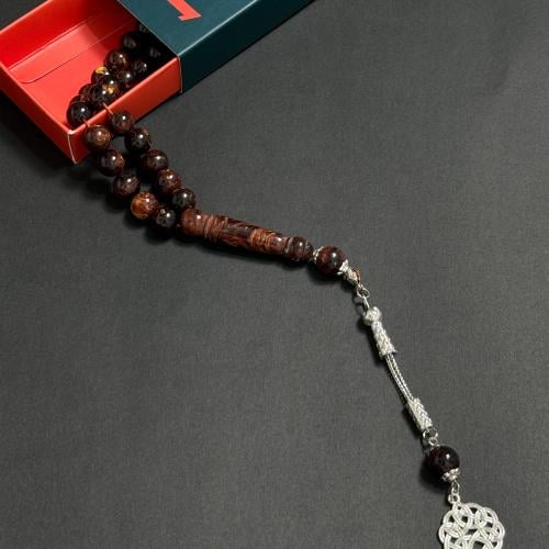 مسباح بكلايت بركاني