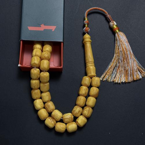 مسباح تراب كهرمان