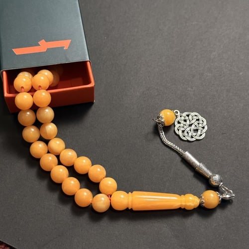 بكج 10 مسابيح