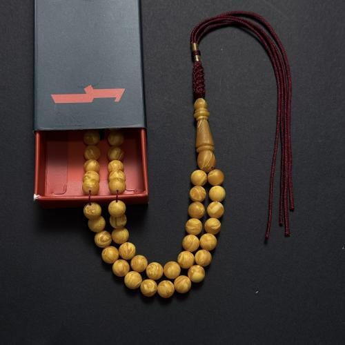 مسباح تراب كهرمان