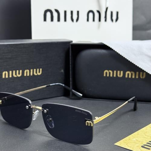 نضارة ميو ميو رجاليه