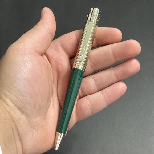 اقلام كارتير