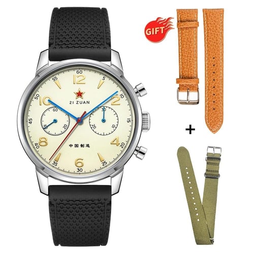 ساعة TOPHILL original