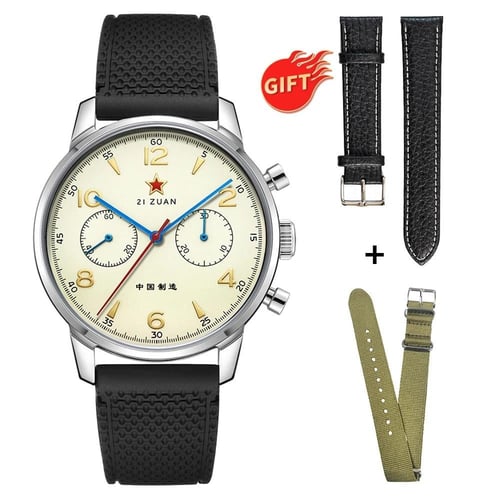 ساعة TOPHILL original