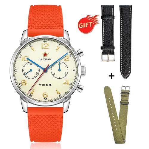 ساعة TOPHILL original