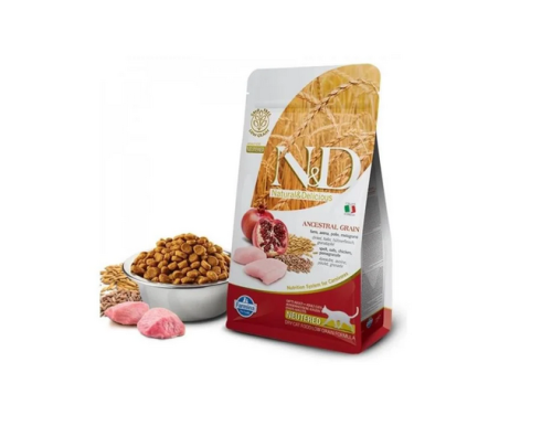 ان اند دي للقطط المعقمة 1.5 ك