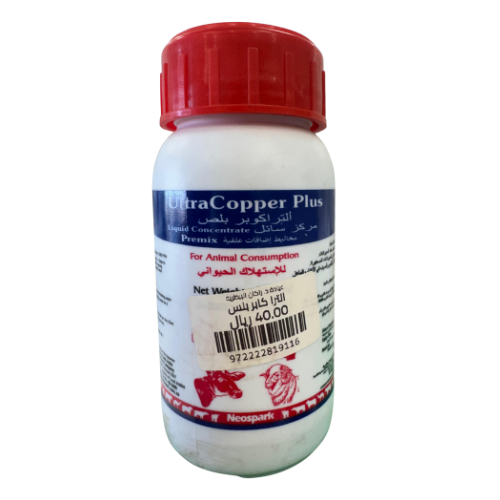 Traquopper Plus, quarter liter, copper