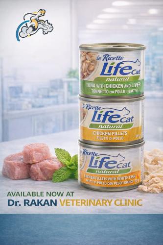 Life canned foods 150 g