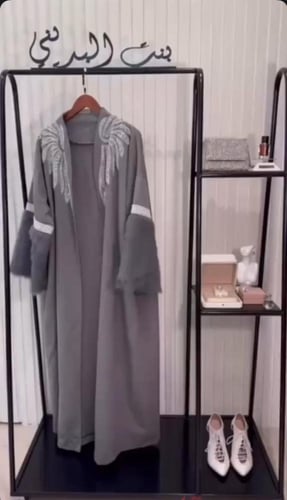 ستاند تعليق | كتابة الاسم او العبارة حسب الطلب