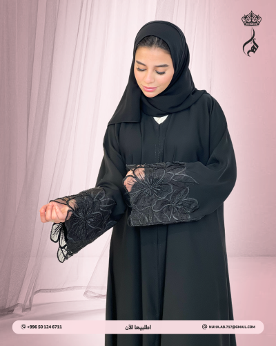 عباية اسود انيق