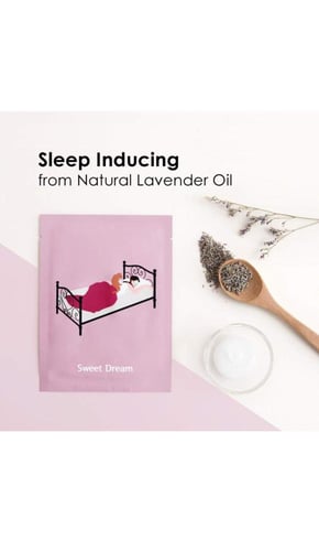 ماسك كوري | Sweet Dream Sheet Mask
