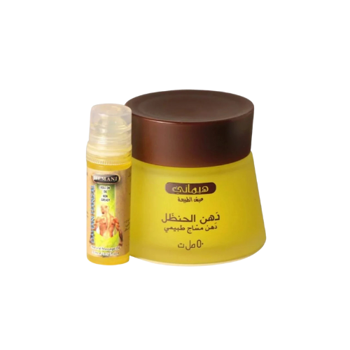 زيت الحنظل الأصفر