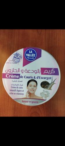 كريم بالودعة والحلزون