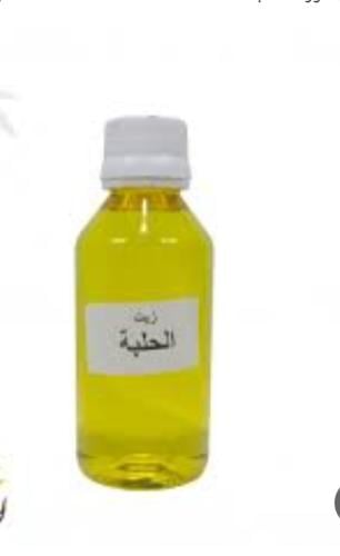 زيت الحلبه معصور على البارد