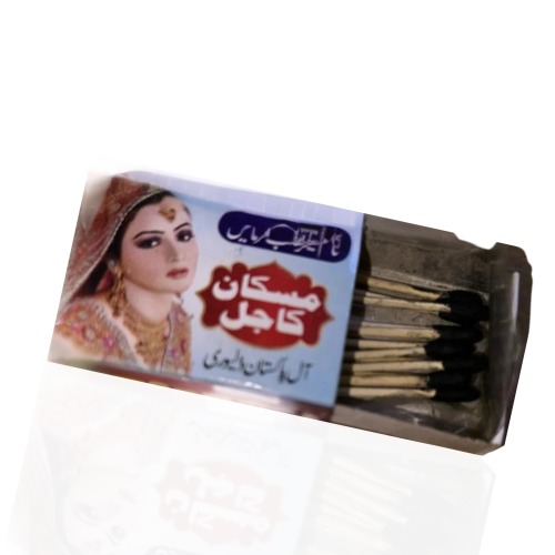 كحل اثمد باكستاني اعواد