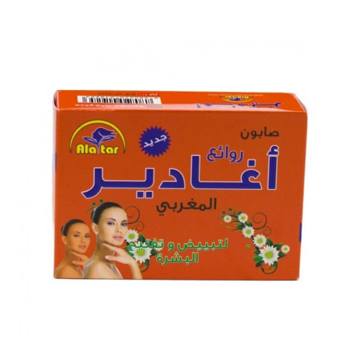 صابونه اغادير المغربي