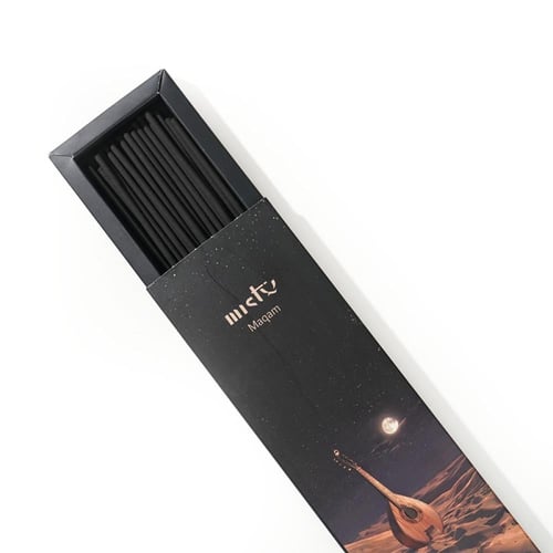 بخور المسك الصافي - مقام