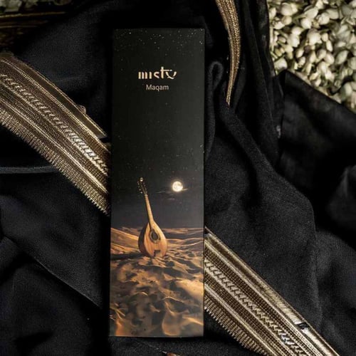 عروض خاصة للمؤسسات