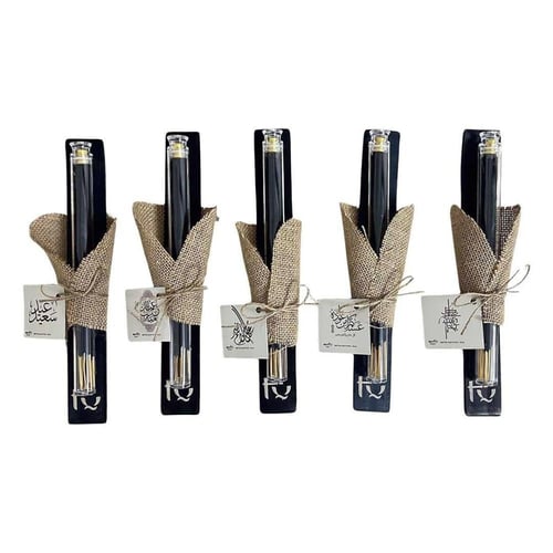 توزيعات مستك