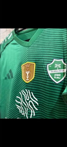 تيشيرت الاهلي الاخضر مع ( شعار النخبة )
