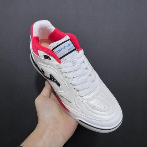 جوما توب فيلكس (( صالات ))