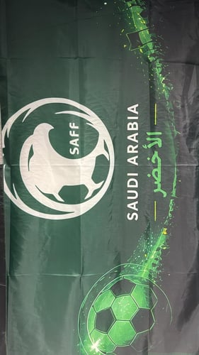 علم كبير لشعار المنتخب السعودي ( 100*150)