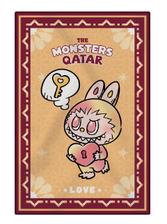 بطانية لابوبو